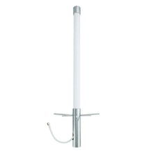 VHF Marine Antenna | Fiber Glass | 156 mHZ to 163 Mhz High gain