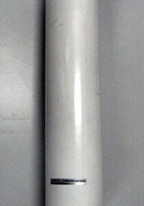 FIBRE GLASS WEATHER SATELLITE ANTENNA 403-470 MHZ